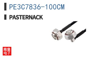 PE3C7836-100CM