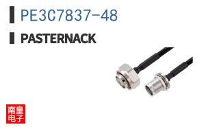PE3C7837-48