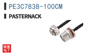PE3C7838-100CM