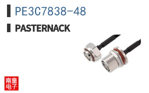 PE3C7838-48