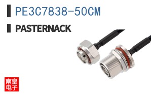 PE3C7838-50CM