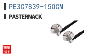 PE3C7839-150CM