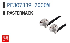 PE3C7839-200CM