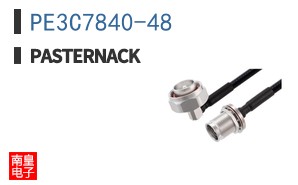 PE3C7840-48