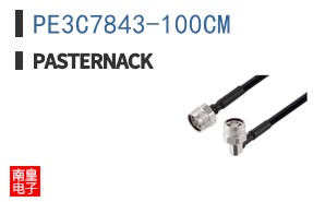 PE3C7843-100CM