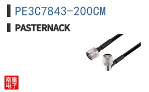 PE3C7843-200CM