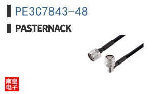 PE3C7843-48