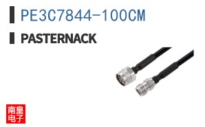 PE3C7844-100CM