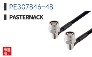 PE3C7846-48