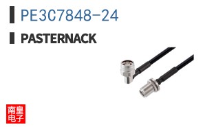 PE3C7848-24