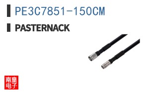 PE3C7851-150CM