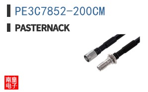 PE3C7852-200CM