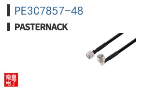 PE3C7857-48