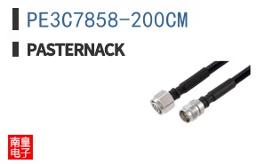 PE3C7858-200CM