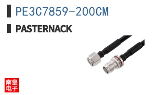 PE3C7859-200CM