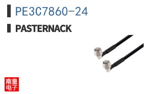 PE3C7860-24
