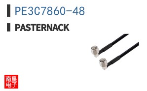 PE3C7860-48