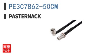 PE3C7862-50CM
