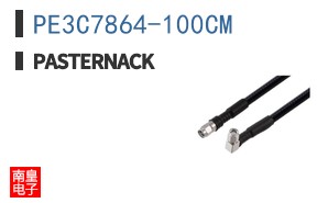 PE3C7864-100CM