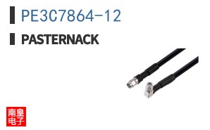 PE3C7864-12