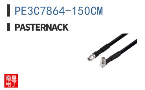 PE3C7864-150CM