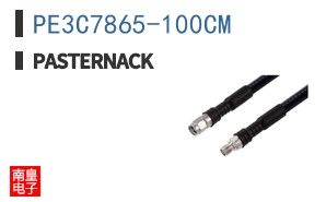 PE3C7865-100CM