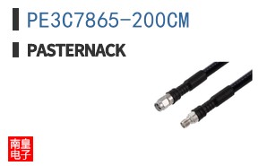 PE3C7865-200CM