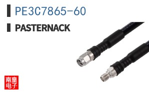 PE3C7865-60