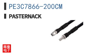 PE3C7866-200CM
