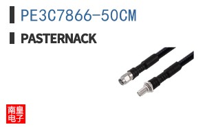 PE3C7866-50CM