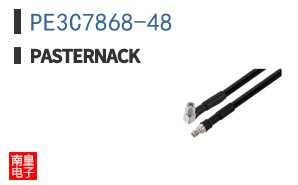 PE3C7868-48