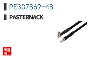 PE3C7869-48