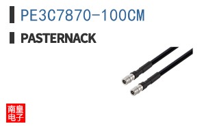 PE3C7870-100CM
