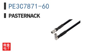 PE3C7871-60