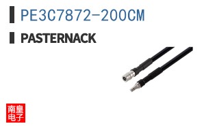 PE3C7872-200CM