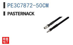 PE3C7872-50CM