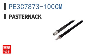 PE3C7873-100CM