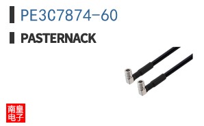 PE3C7874-60