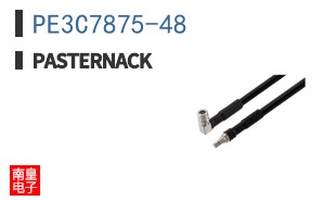PE3C7875-48