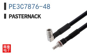 PE3C7876-48