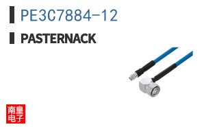 PE3C7884-12