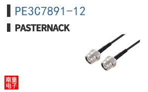 PE3C7891-12
