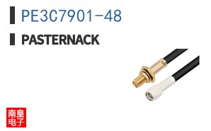 PE3C7901-48