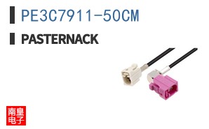 PE3C7911-50CM
