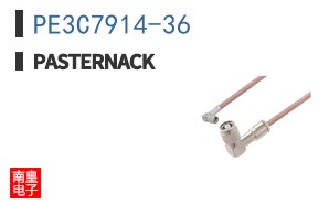PE3C7914-36