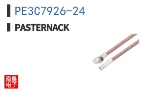 PE3C7926-24
