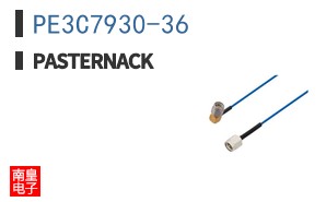 PE3C7930-36