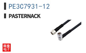 PE3C7931-12