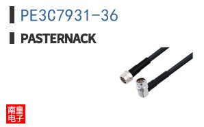 PE3C7931-36