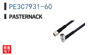 PE3C7931-60